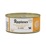 Applaws Cat - Pechuga de pollo con queso en caldo