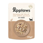 Applaws Cat - Pollo con arroz salvaje en caldo