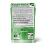 Wow gato - Filetes de pollo en salsa 85g