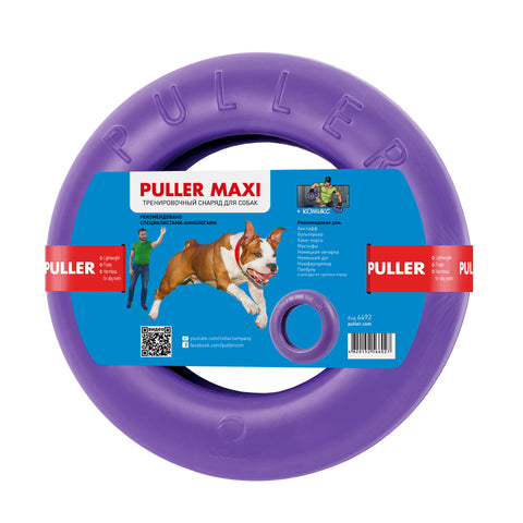 Puller Maxi - juguete multifuncional